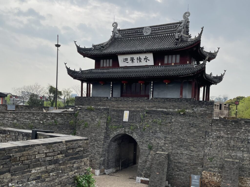 蘇州盤門