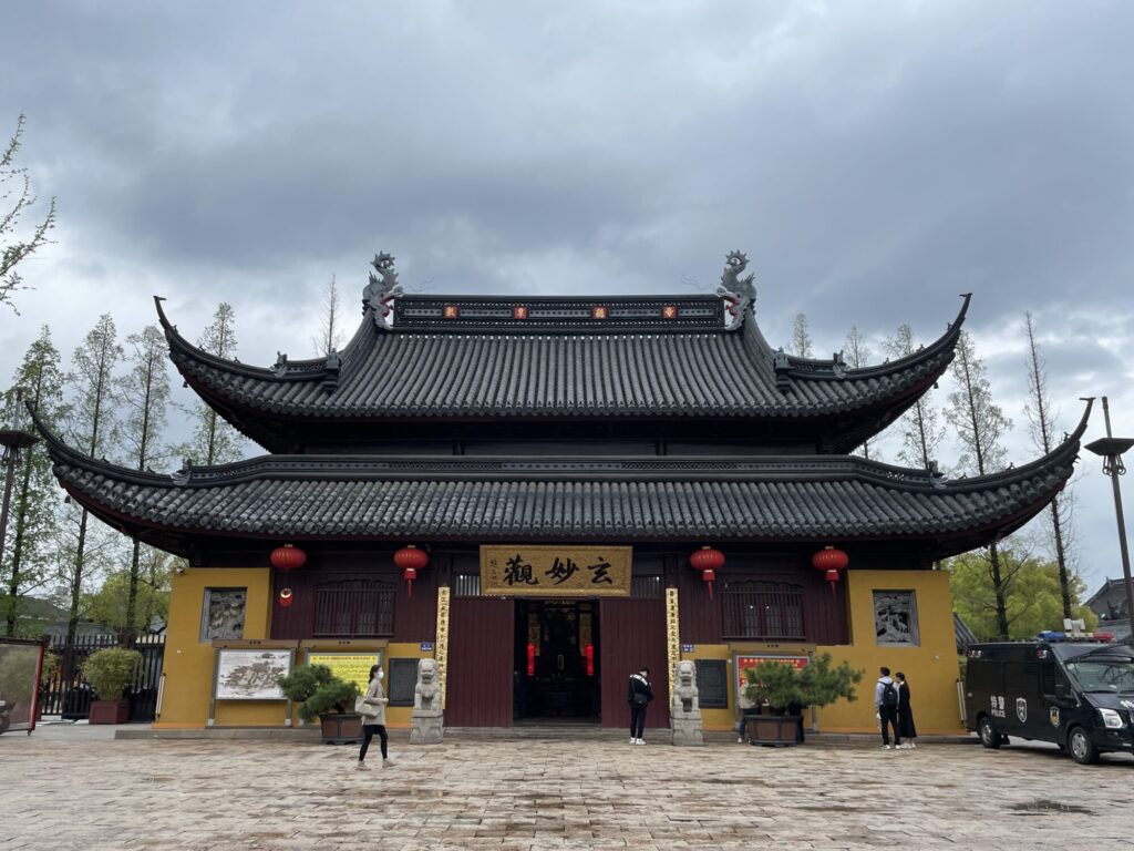 玄妙観正山門