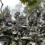 獅子林築山